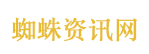 以色列一工业园因爆炸物坠落起火
